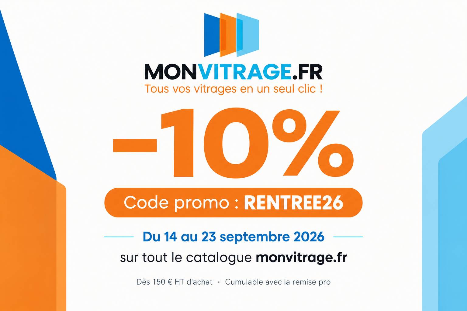 Promotion de rentrée